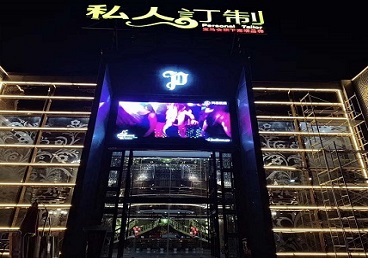 海宁中低档荤素KTV少爷会所体验-私人定制KTV消费荤素点评