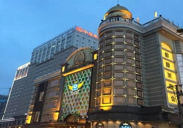 海宁最大顶级出名高端豪华KTV会所-皇冠伯爵KTV顶级体验点评